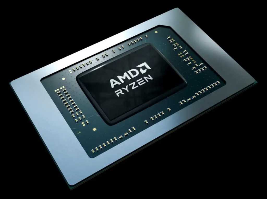 AMD Ryzen 8000